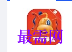 1718869996733366.png image.png