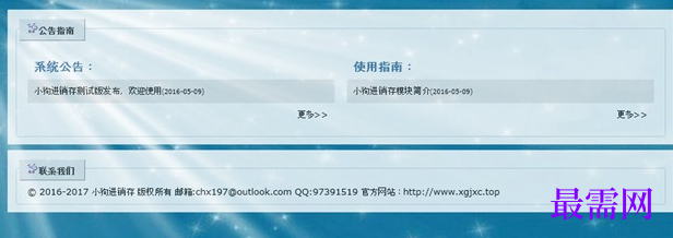 1718870183881084.png image.png