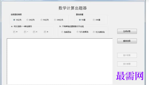 1718870223895458.png image.png