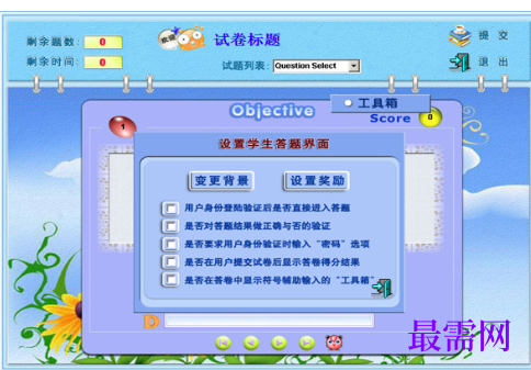 1718870270872299.png image.png