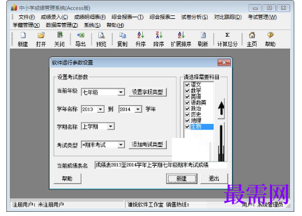 1718870416215105.png image.png