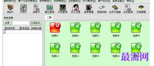 image.png