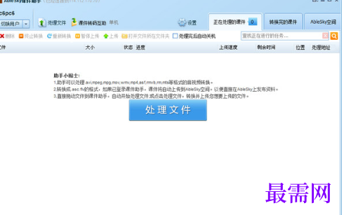 1718870983889762.png image.png