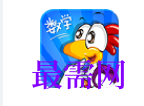 1718871250259431.png image.png