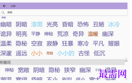1718871832183354.png image.png