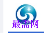 1718871938787377.png image.png