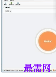 1718872297425703.png image.png