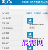 1718873016858746.png image.png