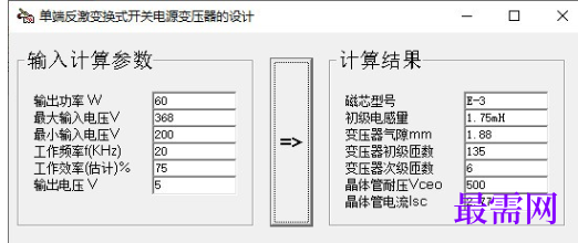 1718873189373221.png image.png