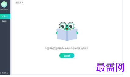 1718873475509353.png image.png