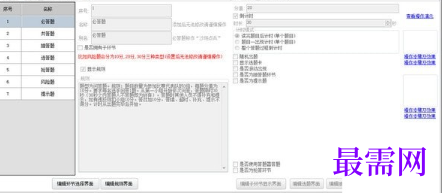 1718873622795984.png image.png
