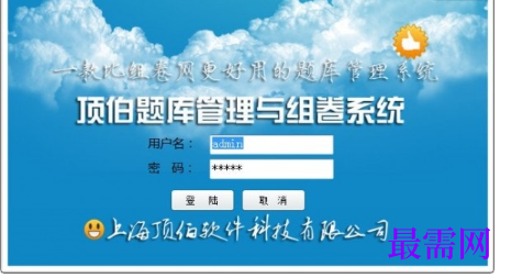 1718873651639161.png image.png