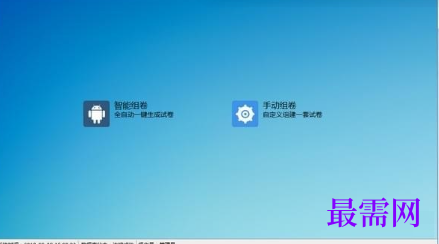1718873774743427.png image.png