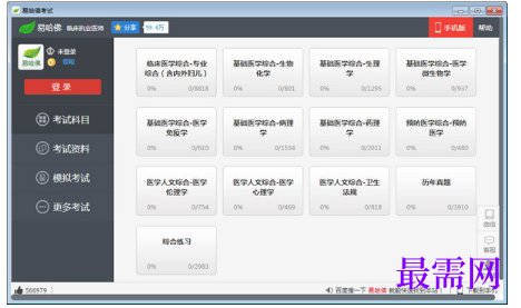 1718873965260708.png image.png