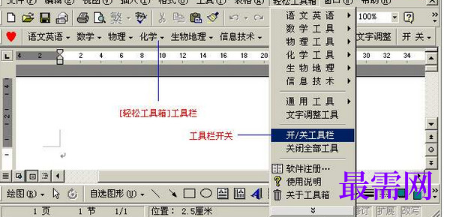 1718874204402862.png image.png