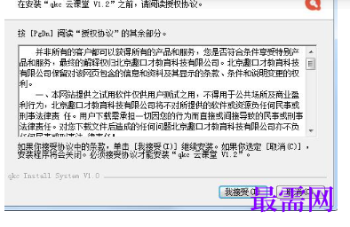 1718874306114966.png image.png