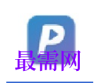 1718874510821473.png image.png