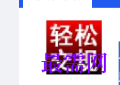 1718874788926032.png image.png