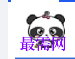 1718874826402868.png image.png