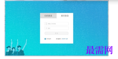 1718874996635673.png image.png