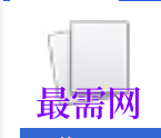 1718875250606889.png image.png