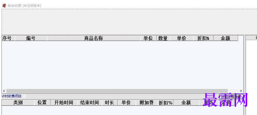 1718877017676984.png image.png