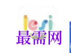 1718881483589460.png image.png