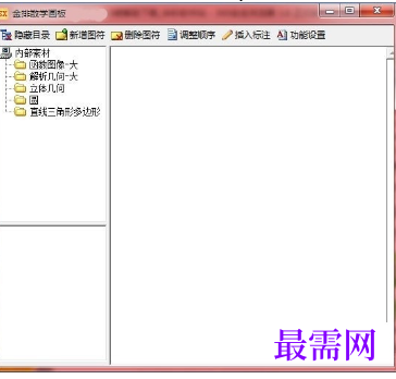 1718881667268623.png image.png