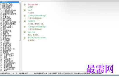 1718881834159623.png image.png