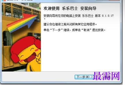 1718882416127329.png image.png