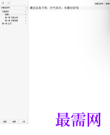 1718882640395575.png image.png