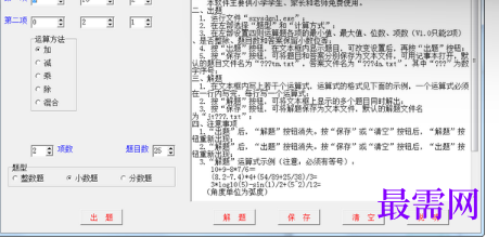 1718882728397884.png image.png