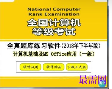 1718883127283998.png image.png