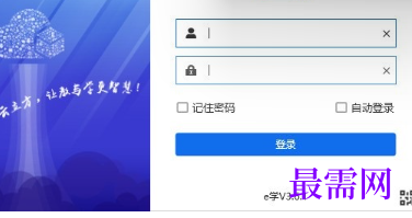 1718883224382025.png image.png