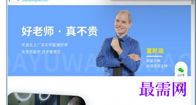 1718883844294125.png image.png