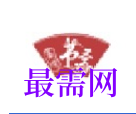 1718883894659462.png image.png