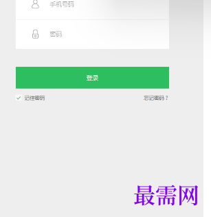 1718883915983794.png image.png