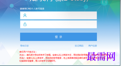 1718883990301687.png image.png