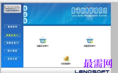 1718884179781731.png image.png