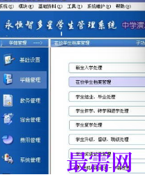 1718884244647075.png image.png