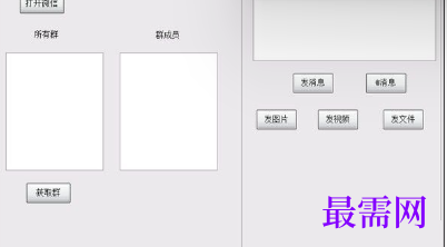 1718884366576956.png image.png