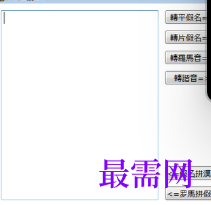 1718884405322999.png image.png
