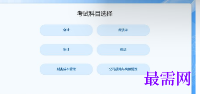 1718884437825322.png image.png