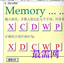 1718884453154706.png image.png