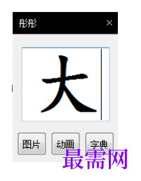1718885394174424.png image.png
