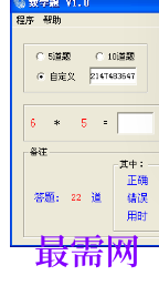 1718885518784349.png image.png