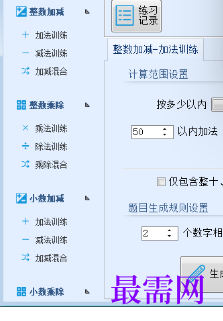 1718885590293615.png image.png