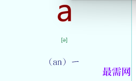 1718885707393167.png image.png