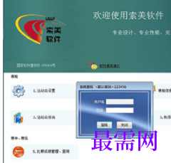 1718885758321597.png image.png