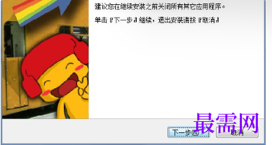 1718885775250451.png image.png